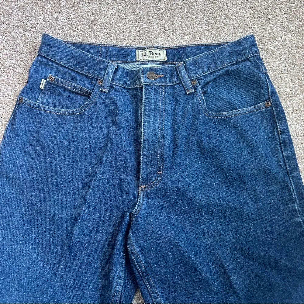 L.L. Bean bean double